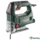METABO STEB 65 QUICK - ПРОФЕСИОНАЛЕН ПРОБОДЕН ТРИОН METABO STEB 65 QUICK - ПРОФЕСИОНАЛЕН ПРОБОДЕН ТРИОН